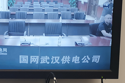 天眼2號(hào)指揮系統(tǒng)應(yīng)用于國(guó)網(wǎng)地下管廊巡檢 電力巡檢